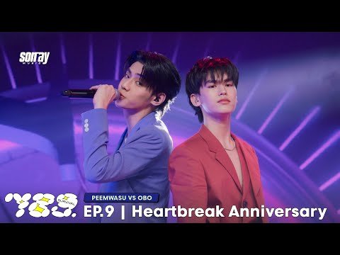 789SURVIVAL 'Heartbreak Anniversary' – OBO VS PEEMWASU STAGE  PERFORMANCE [FULL]