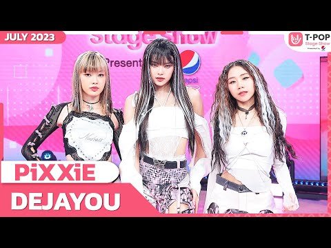 DEJAYOU – PiXXiE | กรกฎาคม 2566 | T-POP STAGE SHOW Presented by PEPSI