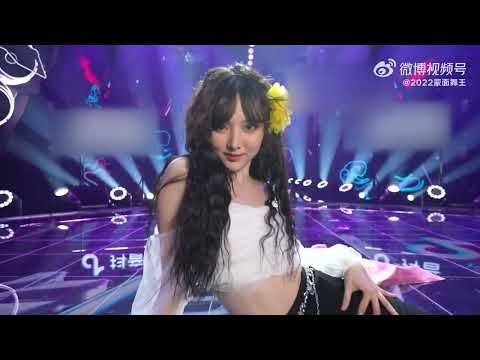 ชอบเธออะ (เวอร์ชั่นไทย+จีน)+Ki-Ki | เนเน่ Nene郑乃鑫 Masked Dancing King Ep.8