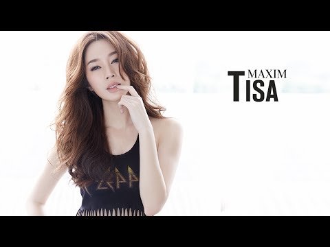 ฐิสา วริฏฐิสา เบื้องหลังการถ่ายแบบกับนิตยสาร MAXIM