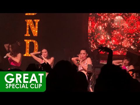 Shake it – Girly Berry @ DND 【FANCAM】 Live